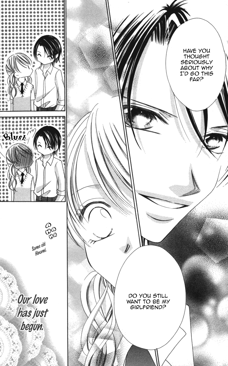 Sensei to, Watashi to, Hajimete. Sensei to, Watashi to, Hajimete - Last Story 第37页