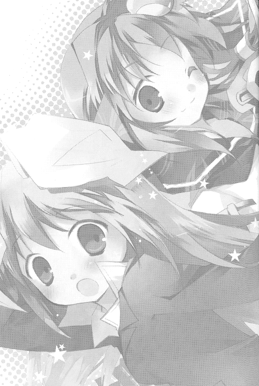 Touhou - Gensokyo Escape (Doujinshi) 第2页