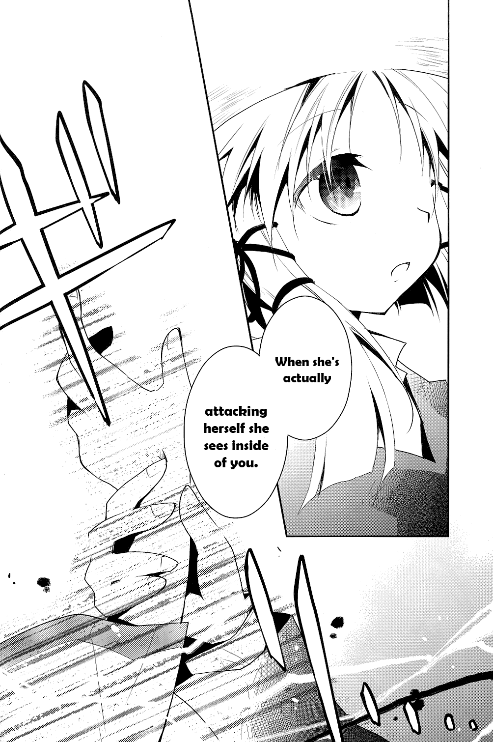 Touhou - Gensokyo Escape (Doujinshi) Oneshot 第15页