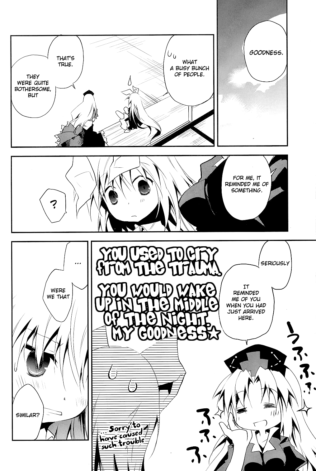 Touhou - Gensokyo Escape (Doujinshi) Oneshot 第23页