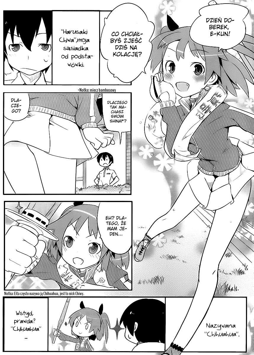 Ore no Kanojo to Osananajimi ga Shuraba Sugiru Vol. 1 Ch. 1 第12页