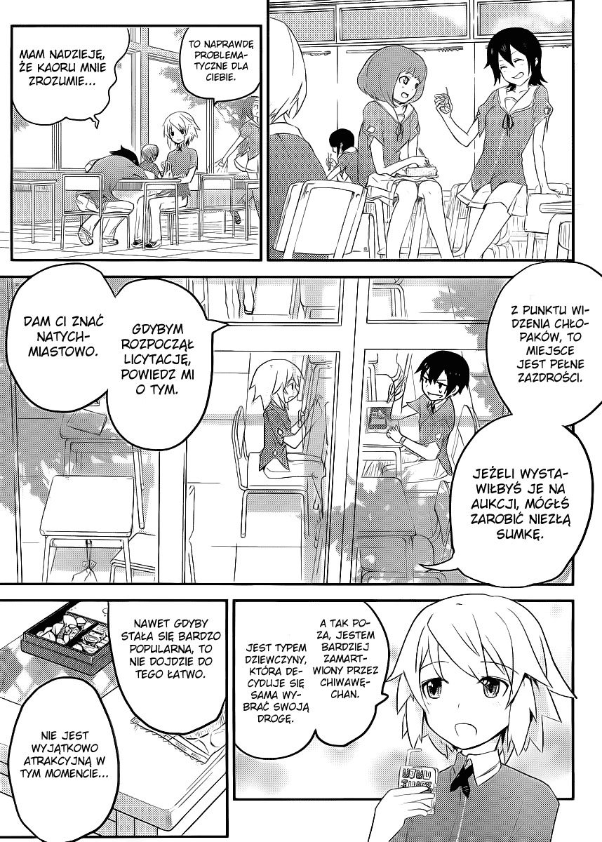 Ore no Kanojo to Osananajimi ga Shuraba Sugiru Vol. 1 Ch. 1 第23页