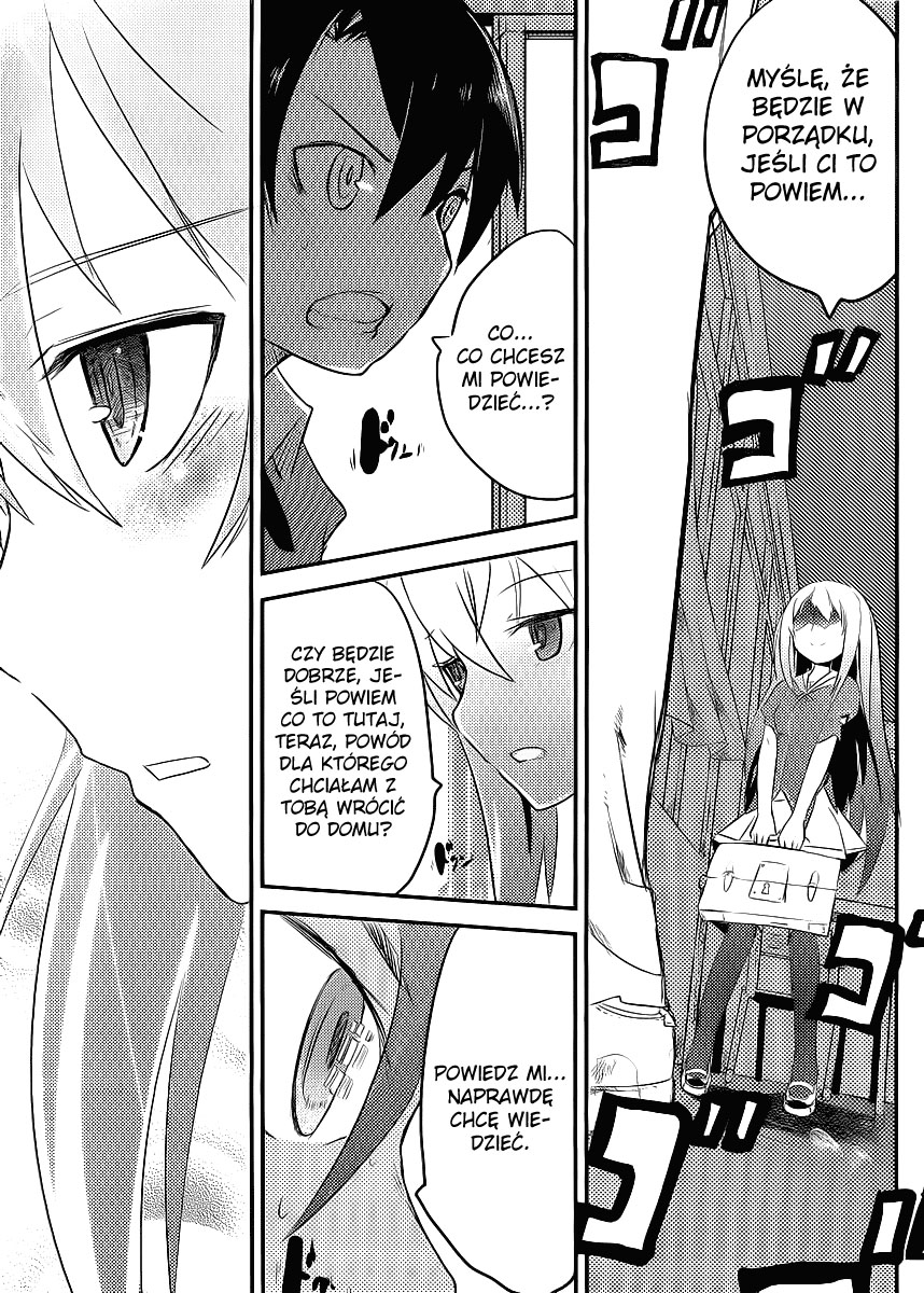 Ore no Kanojo to Osananajimi ga Shuraba Sugiru Vol. 1 Ch. 1 第31页