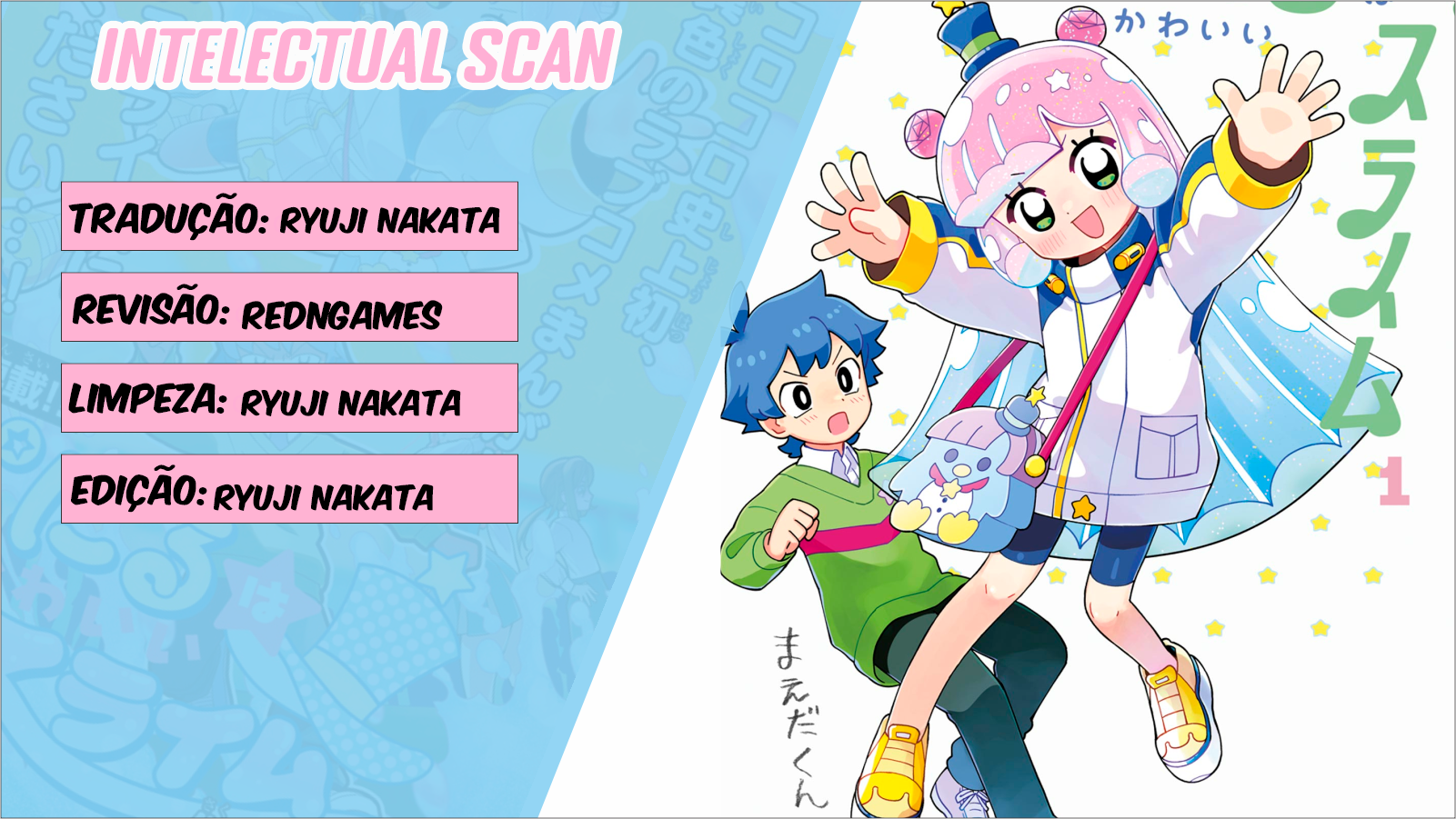 Puniru wa Kawaii Slime Eu sou uma Slime fofa 第2页