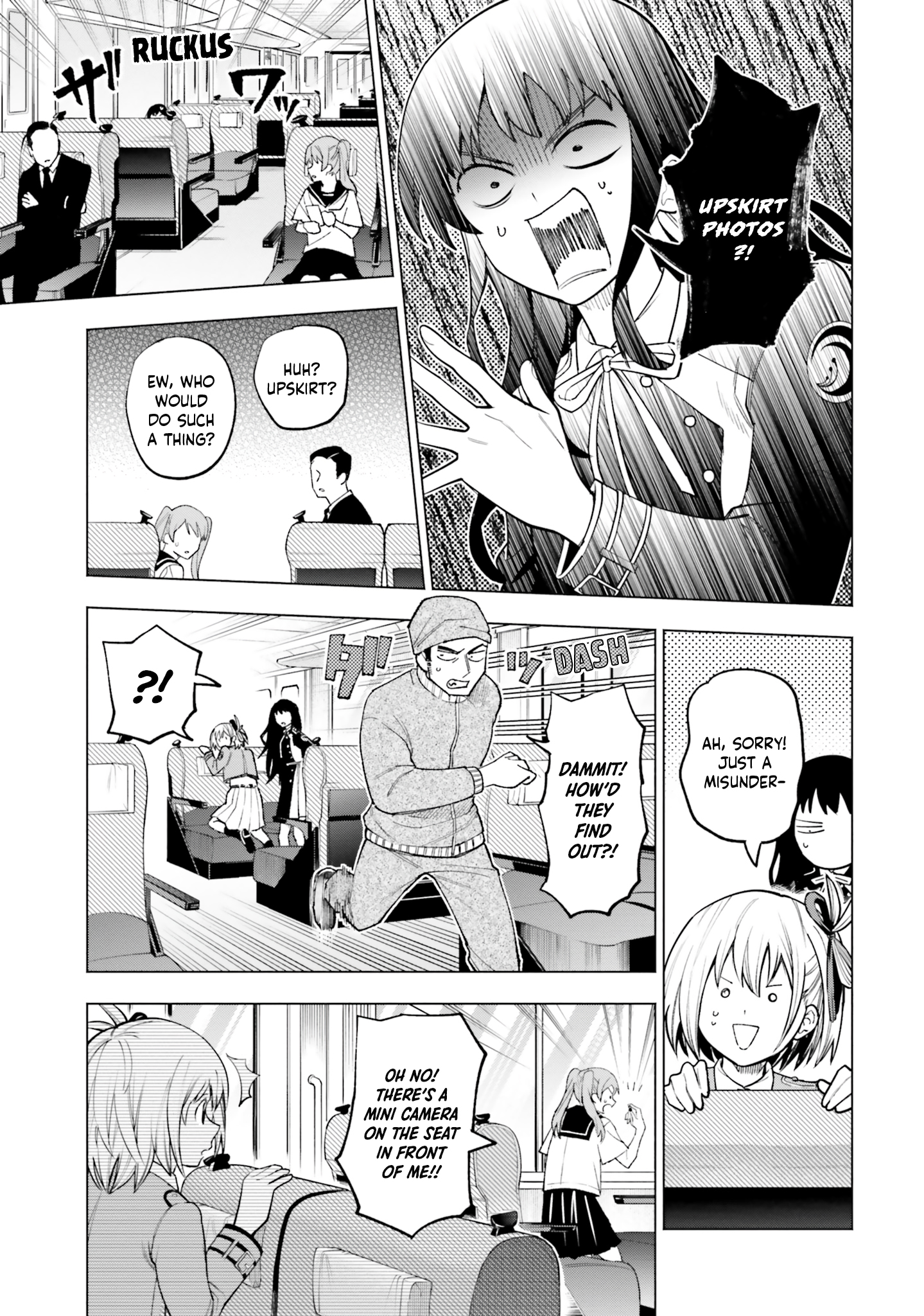Lycoris Recoil Comic Anthology: Repeat Operation Signature Pose 第11页