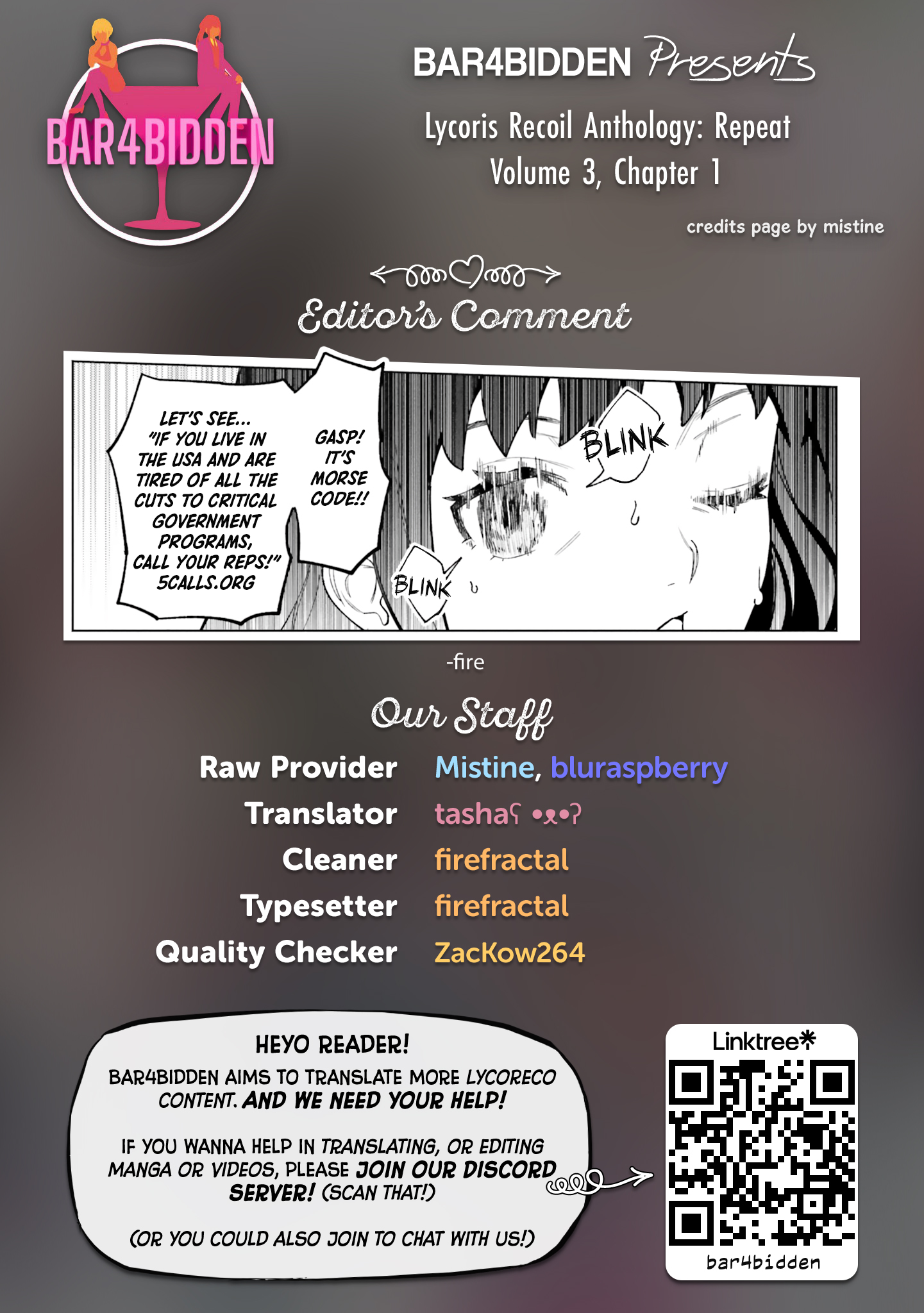 Lycoris Recoil Comic Anthology: Repeat Operation Signature Pose 第18页