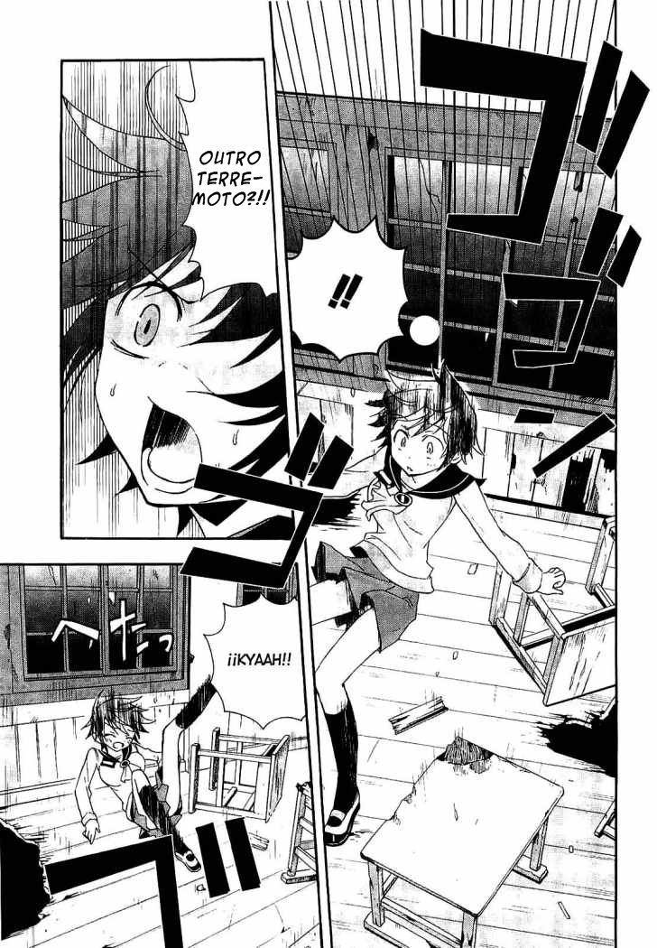 Corpse Party - Blood Covered Escola Primária Tenshin 第10页