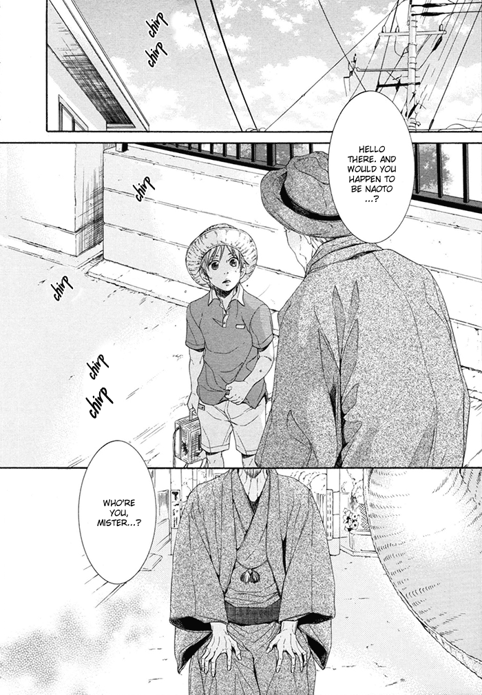 Yuigonjou Yori Ai wo Komete 第6页