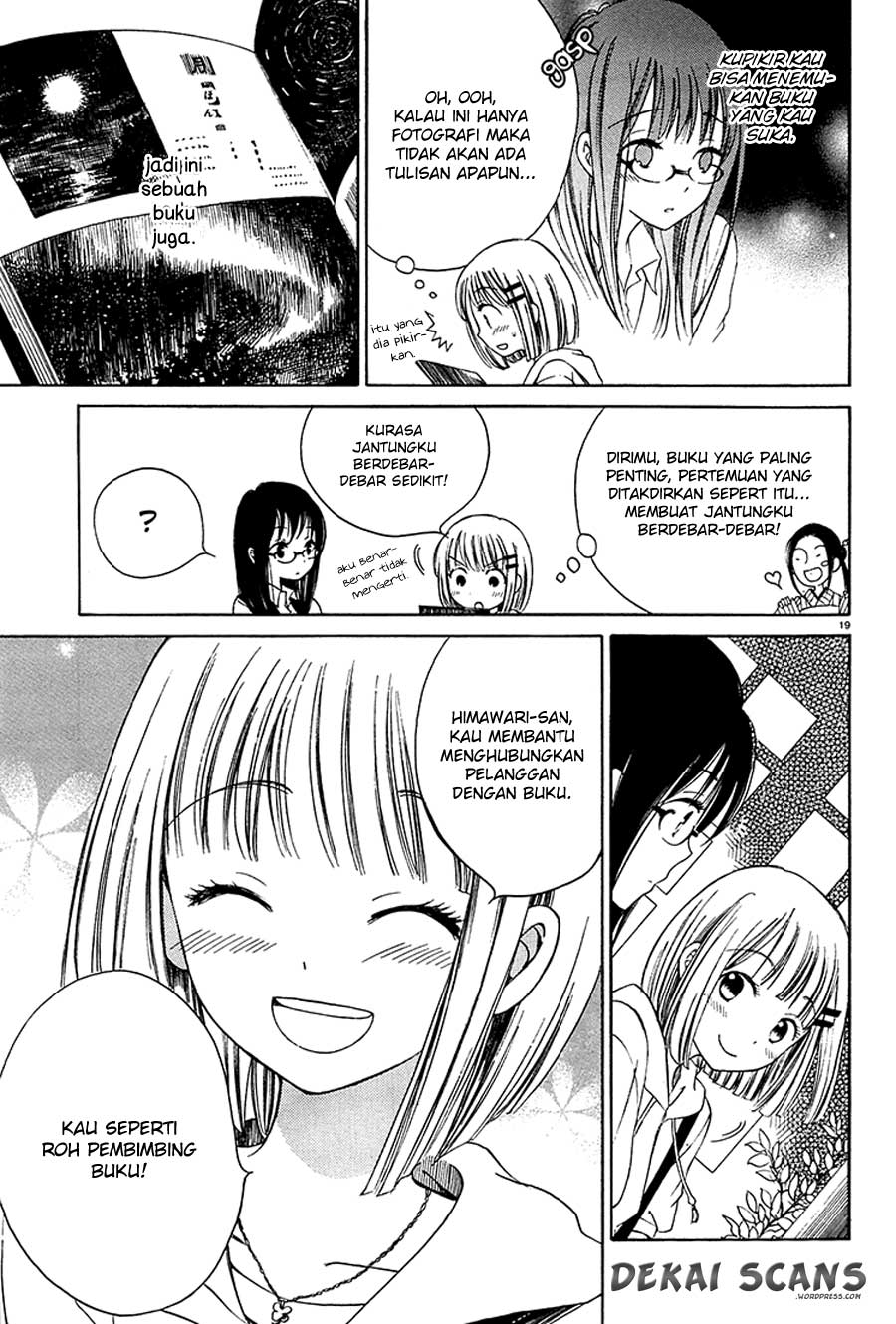 Himawari-san Vol. 1 Ch. 4 第19页