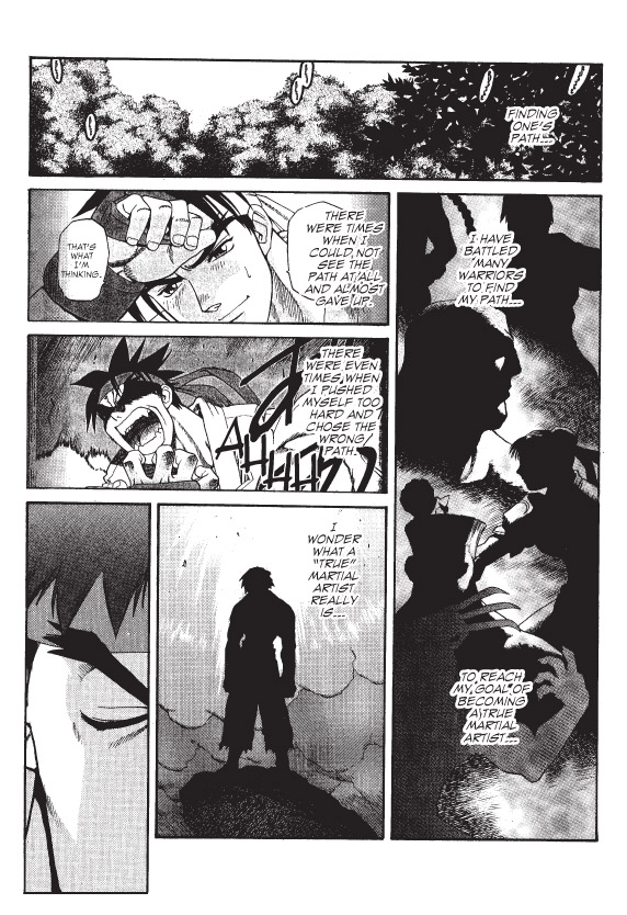 Street Fighter III: Ryu Final 第6页
