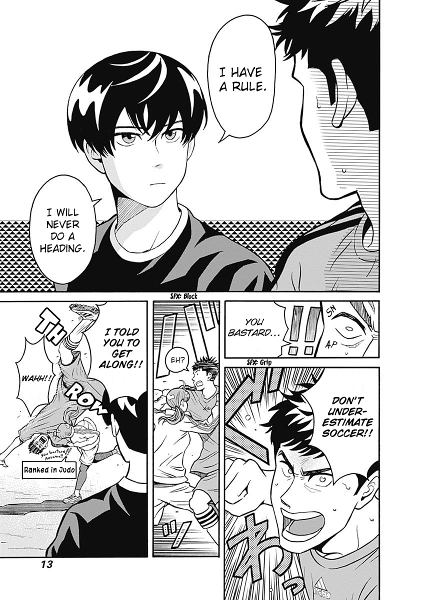 Keppeki Danshi! Aoyama-kun Vol. 1 Ch. 1 第15页