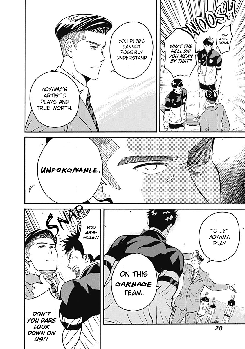 Keppeki Danshi! Aoyama-kun Vol. 1 Ch. 1 第22页