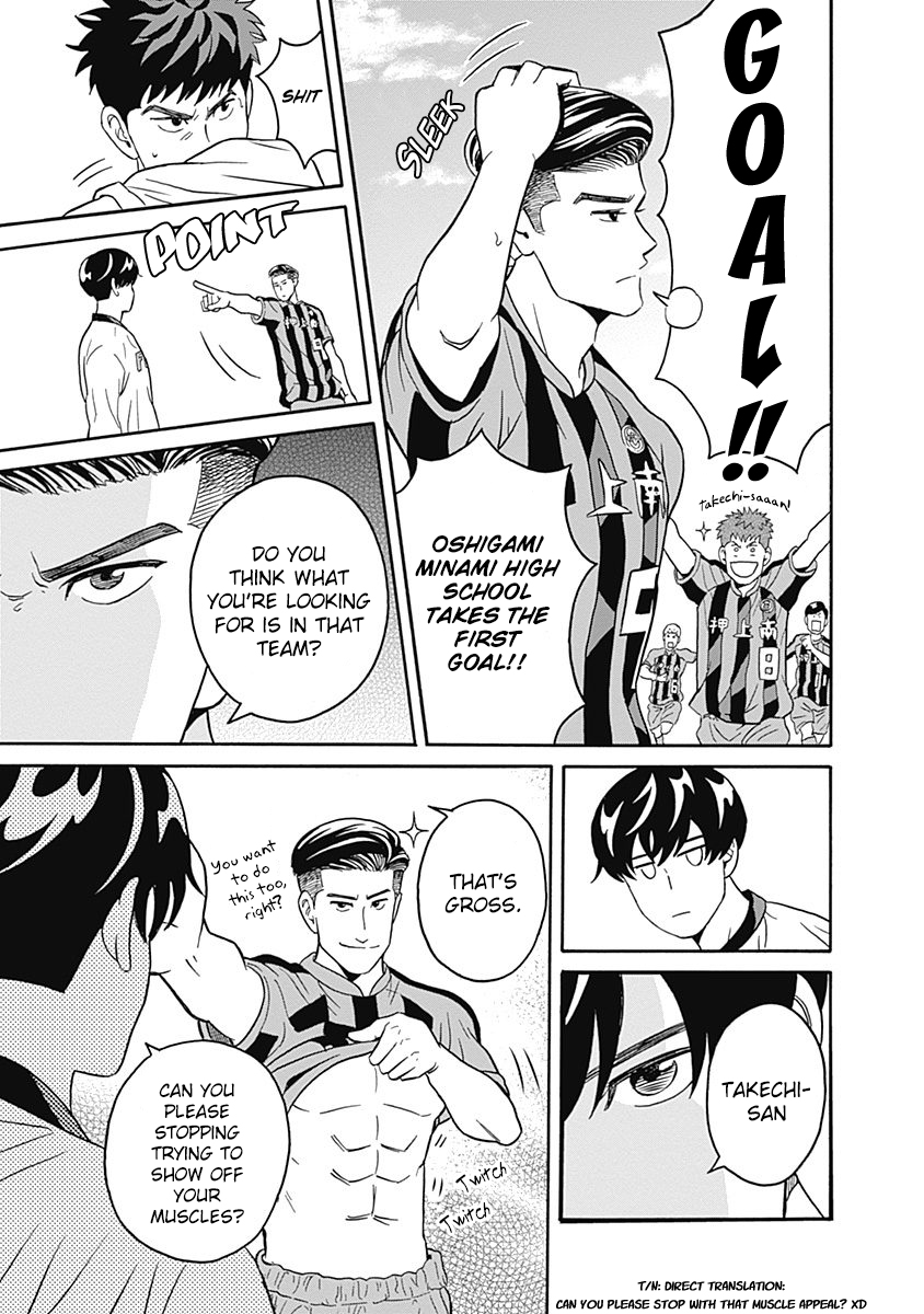 Keppeki Danshi! Aoyama-kun Vol. 1 Ch. 1 第25页