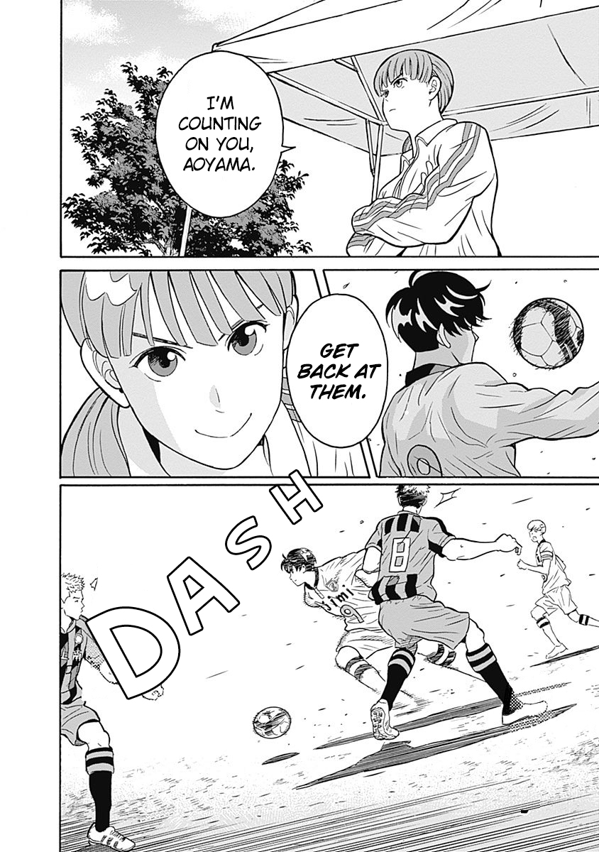 Keppeki Danshi! Aoyama-kun Vol. 1 Ch. 1 第26页