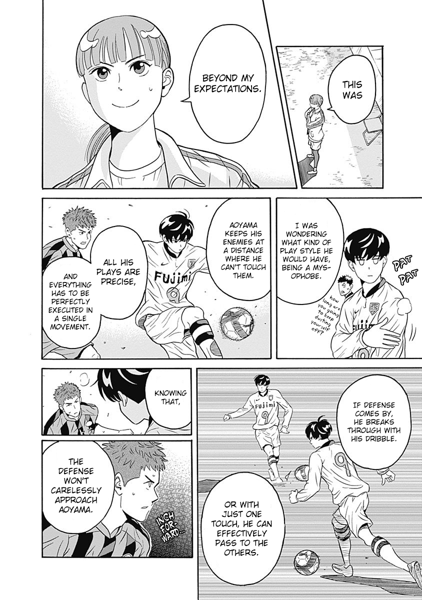 Keppeki Danshi! Aoyama-kun Vol. 1 Ch. 1 第32页