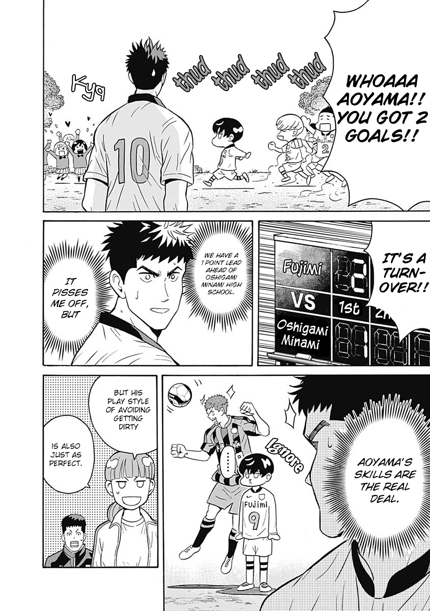 Keppeki Danshi! Aoyama-kun Vol. 1 Ch. 1 第34页