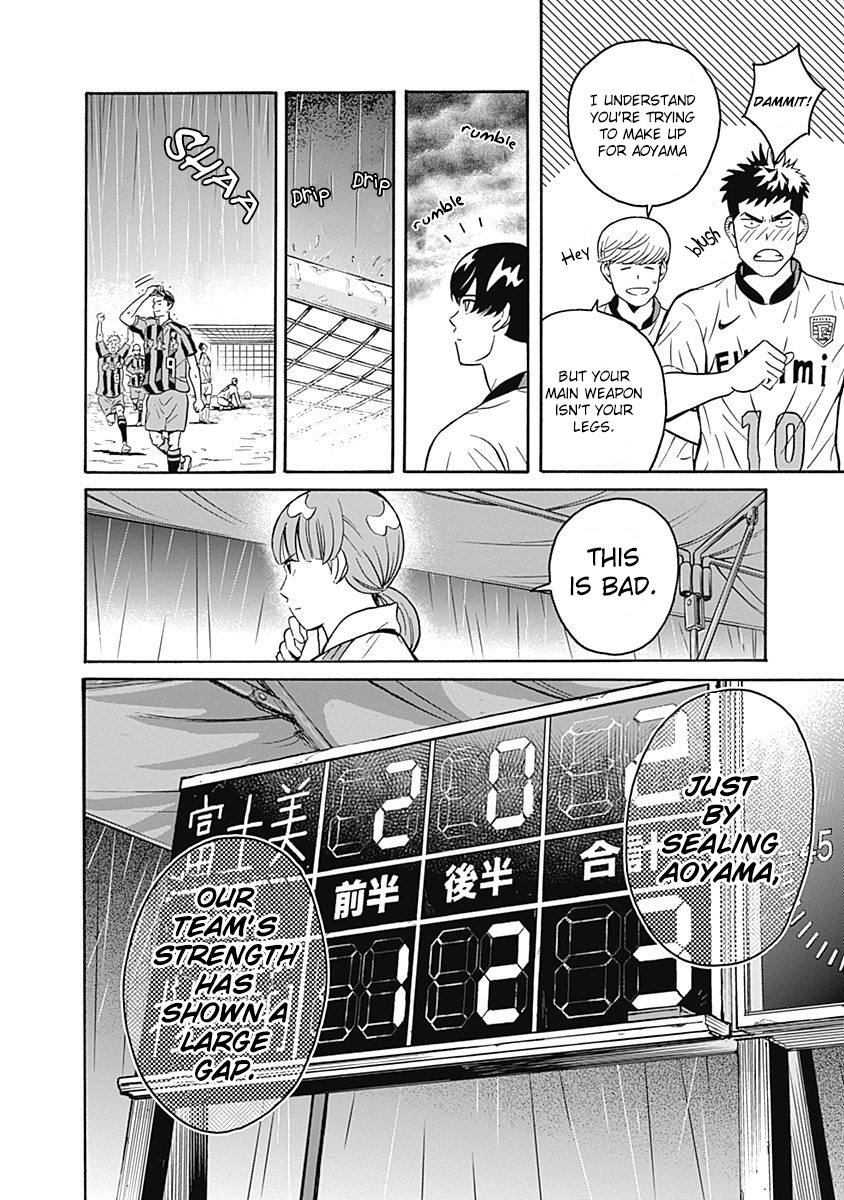 Keppeki Danshi! Aoyama-kun Vol. 1 Ch. 1 第38页