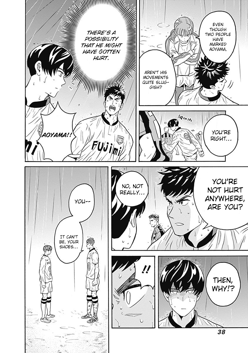 Keppeki Danshi! Aoyama-kun Vol. 1 Ch. 1 第40页