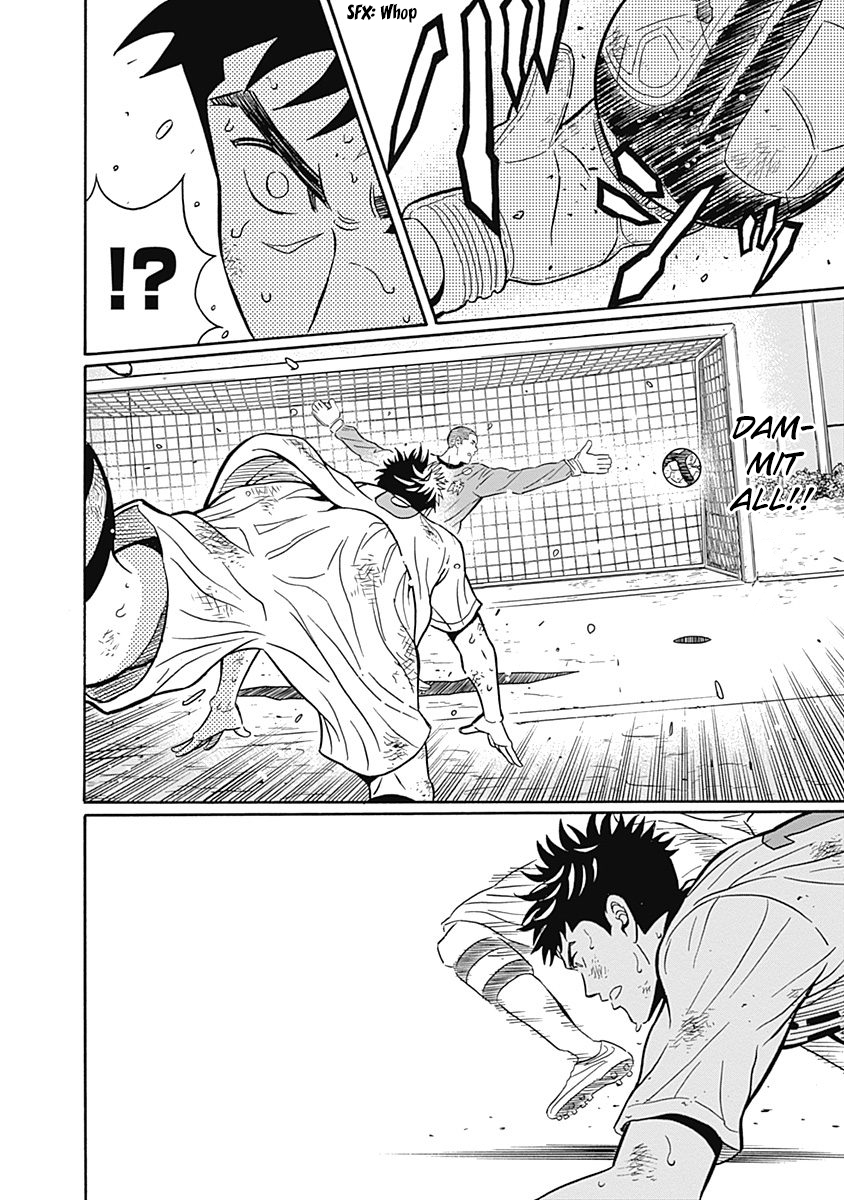 Keppeki Danshi! Aoyama-kun Vol. 1 Ch. 1 第46页