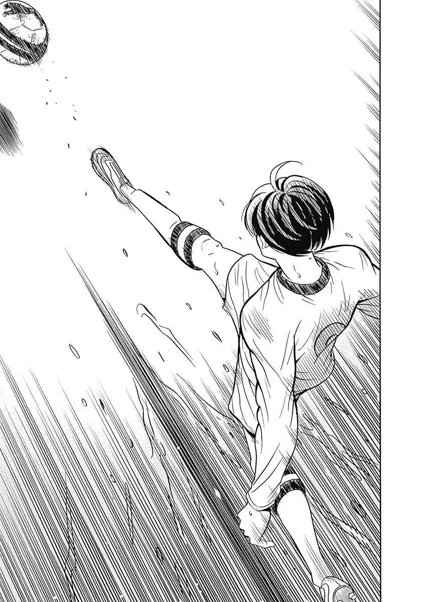 Keppeki Danshi! Aoyama-kun Vol. 1 Ch. 1 第47页