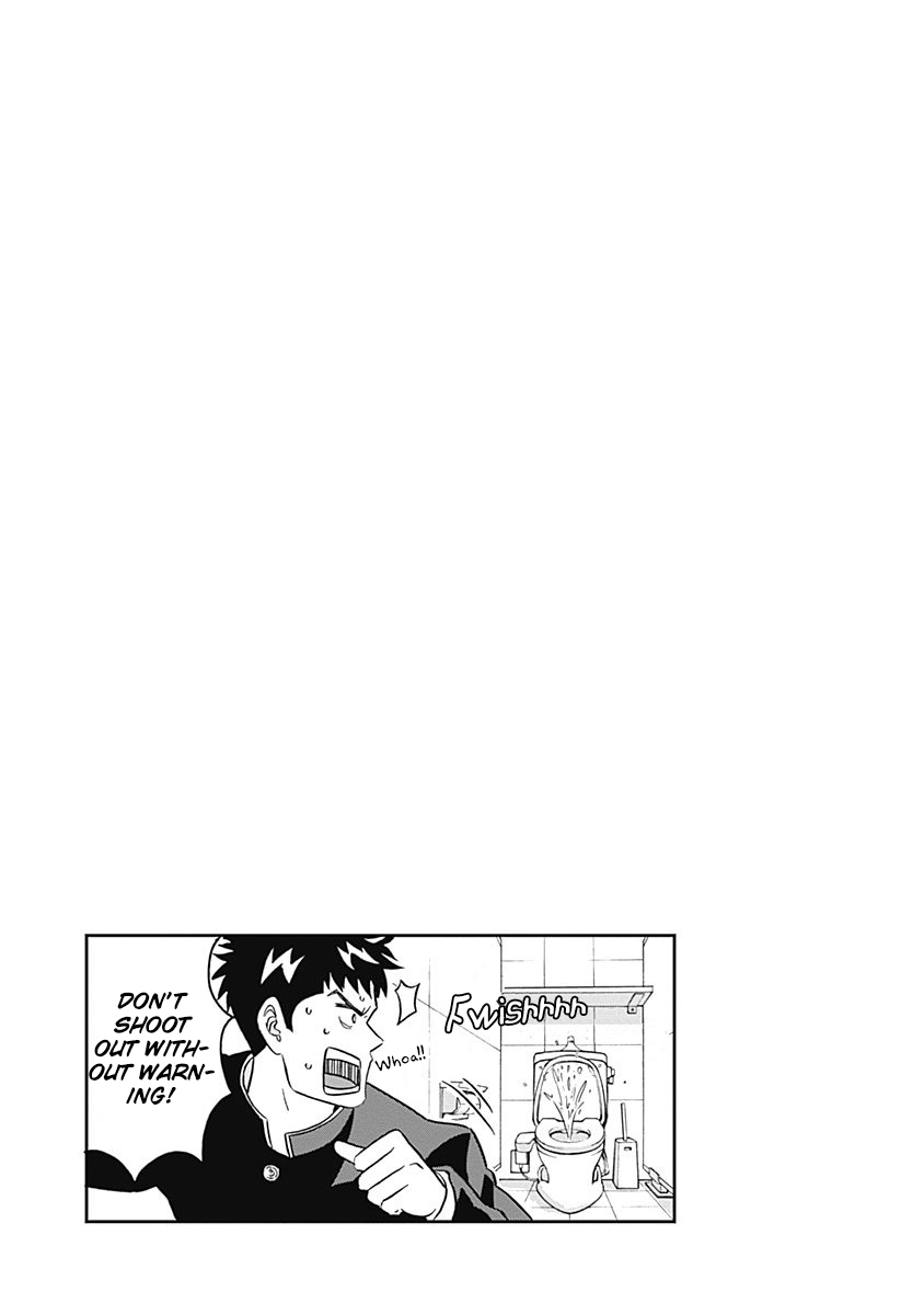Keppeki Danshi! Aoyama-kun Vol. 1 Ch. 1 第57页