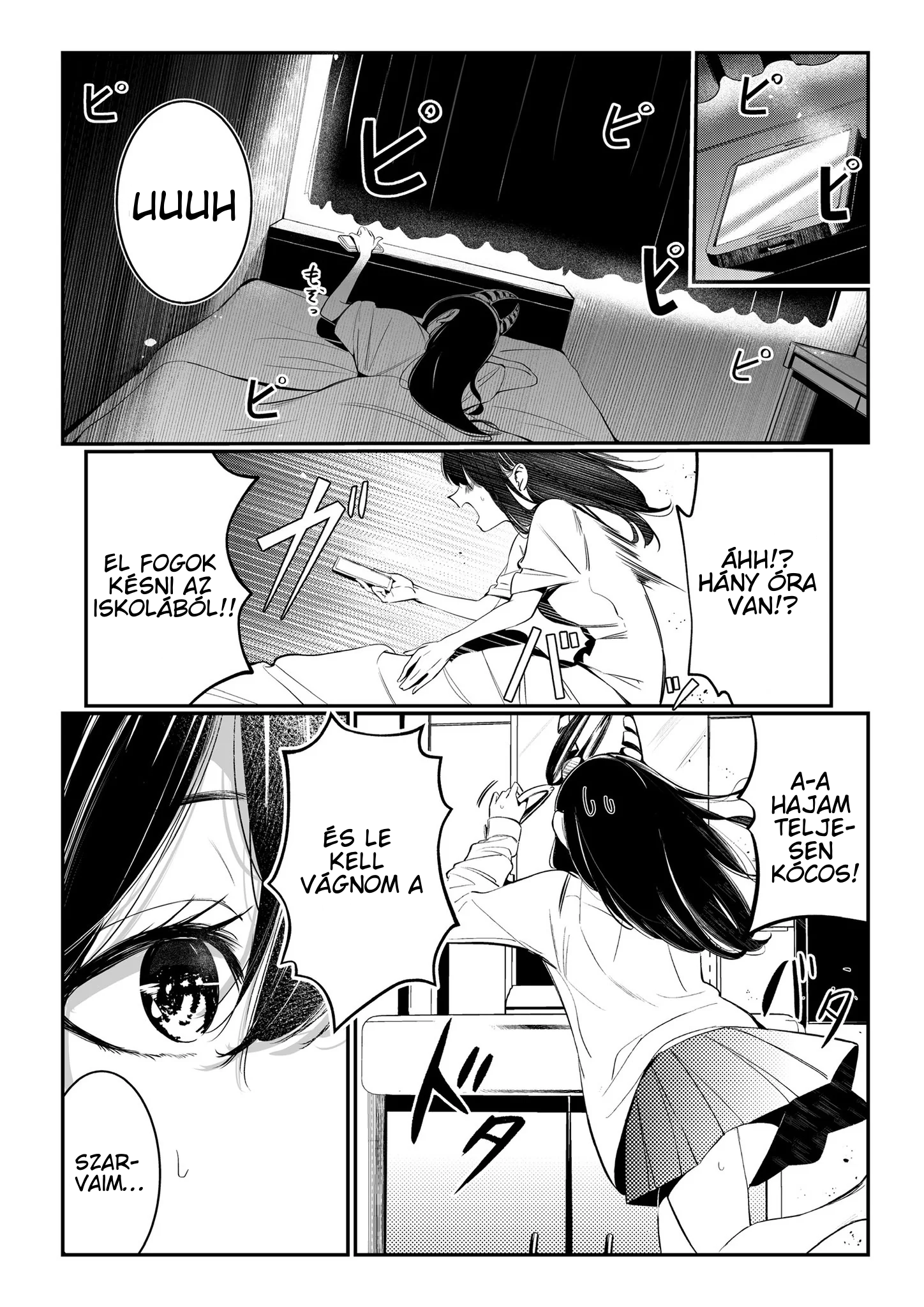 A World Where Humans Grow Horns 第2页