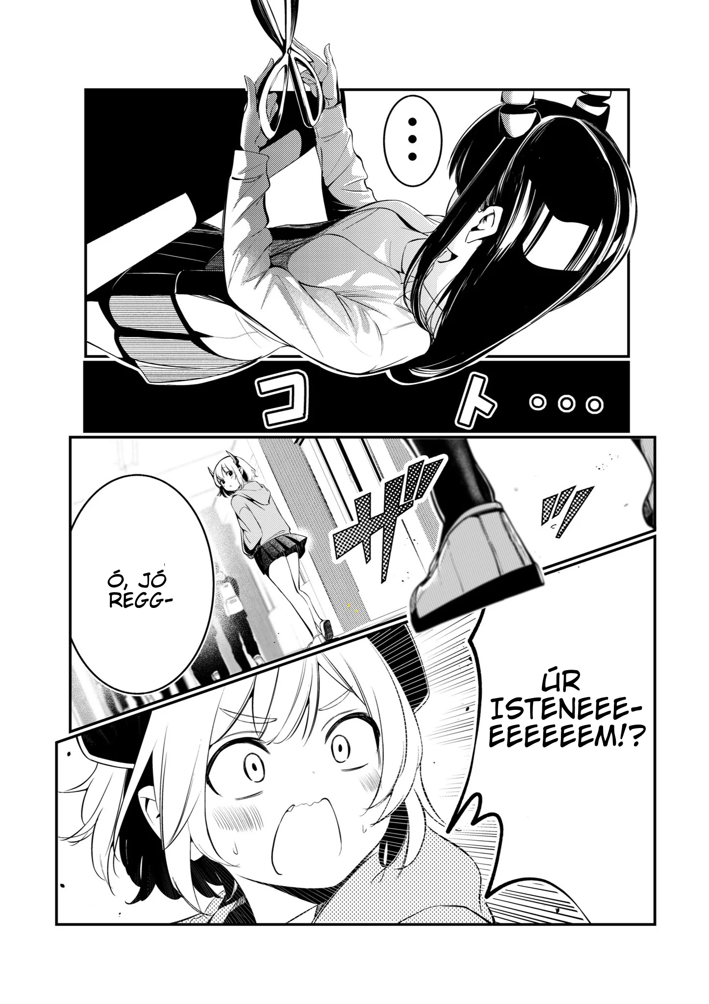 A World Where Humans Grow Horns 第3页