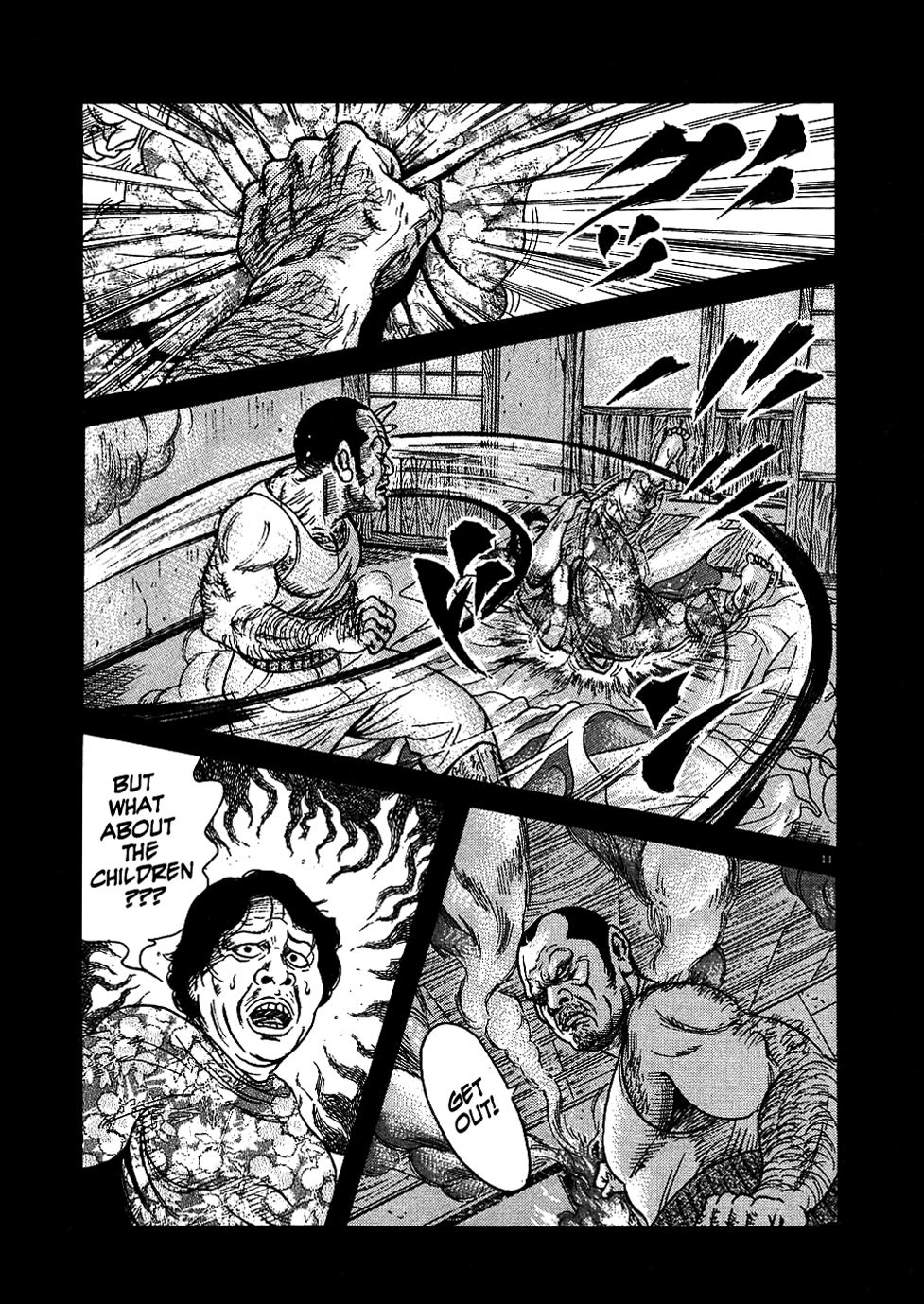 Oyaji Earthquake - Thunder - Fire - Oyaji 第11页
