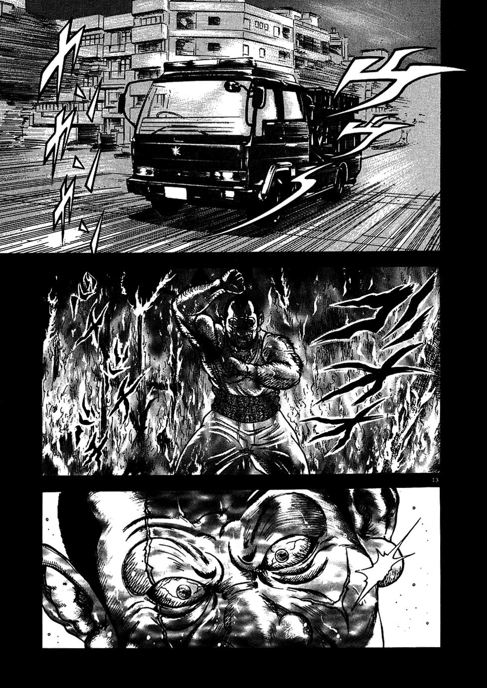 Oyaji Earthquake - Thunder - Fire - Oyaji 第13页