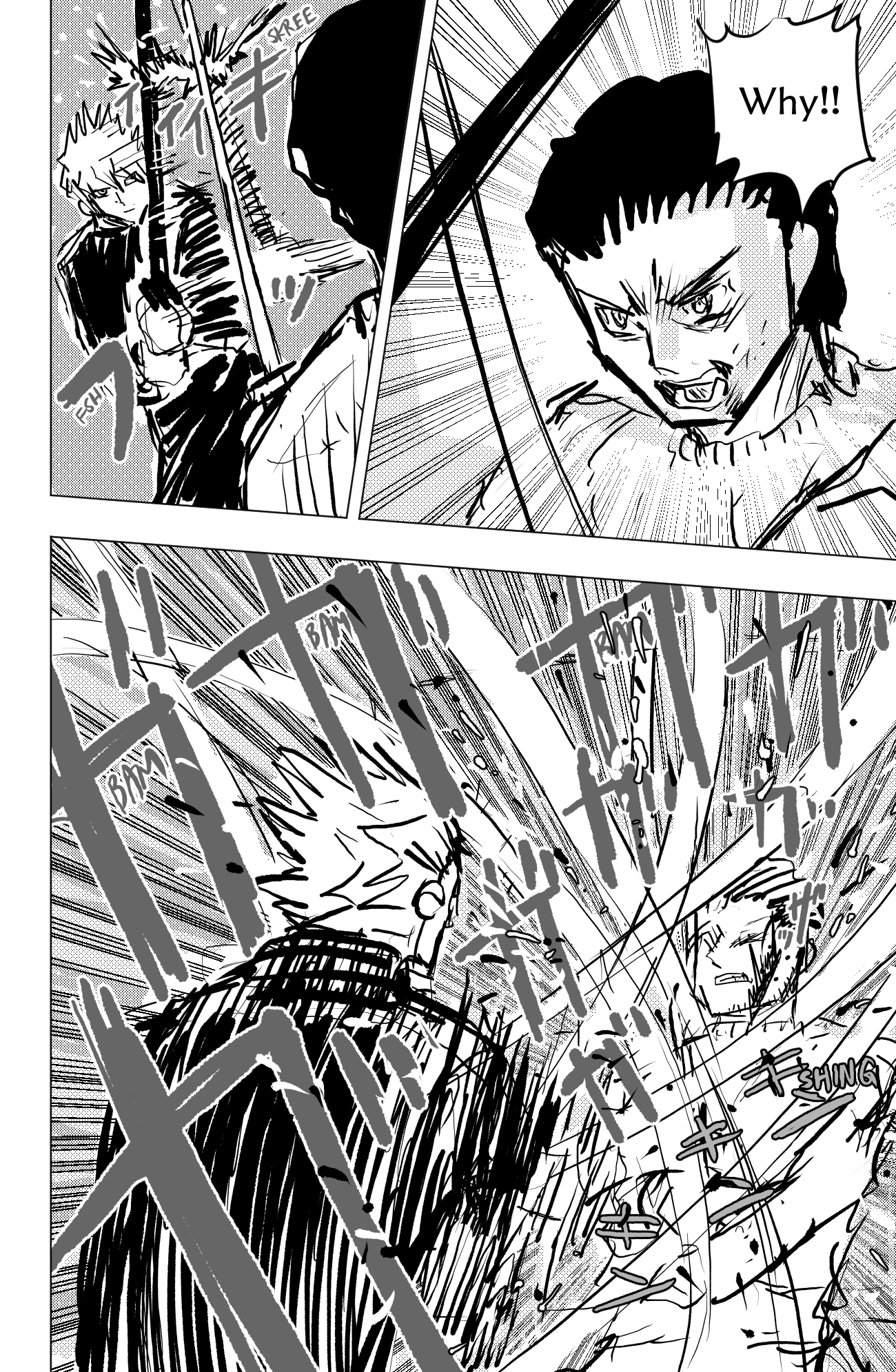 THE ORGANIZATION Oneshot 第34页