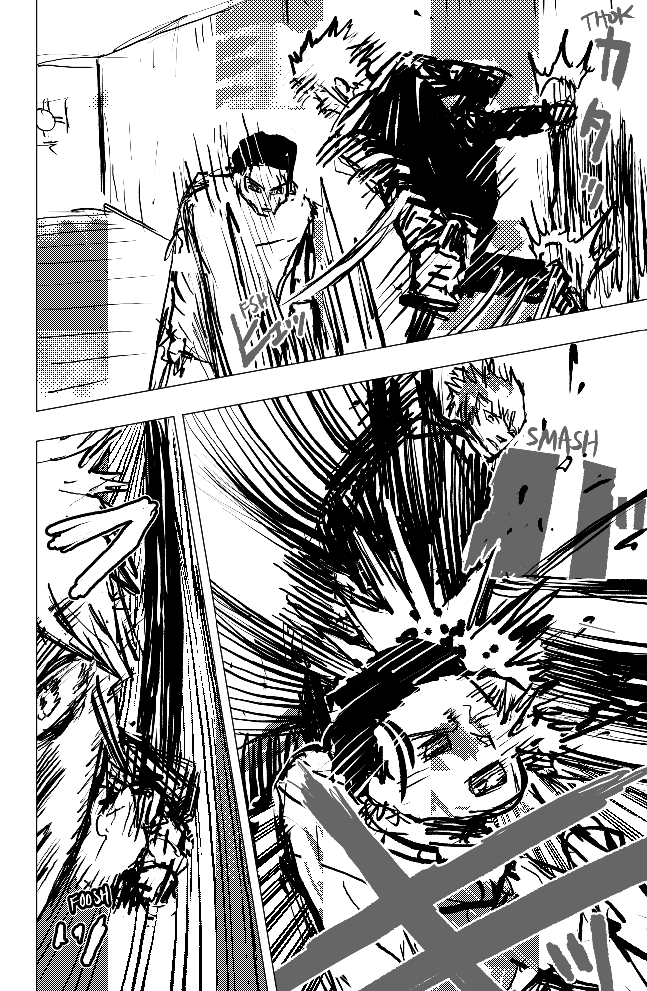 THE ORGANIZATION Oneshot 第42页
