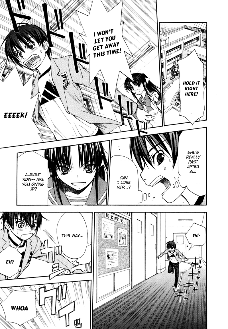 Shuukyuu Shoujo The Boy Who Awoke 第13页