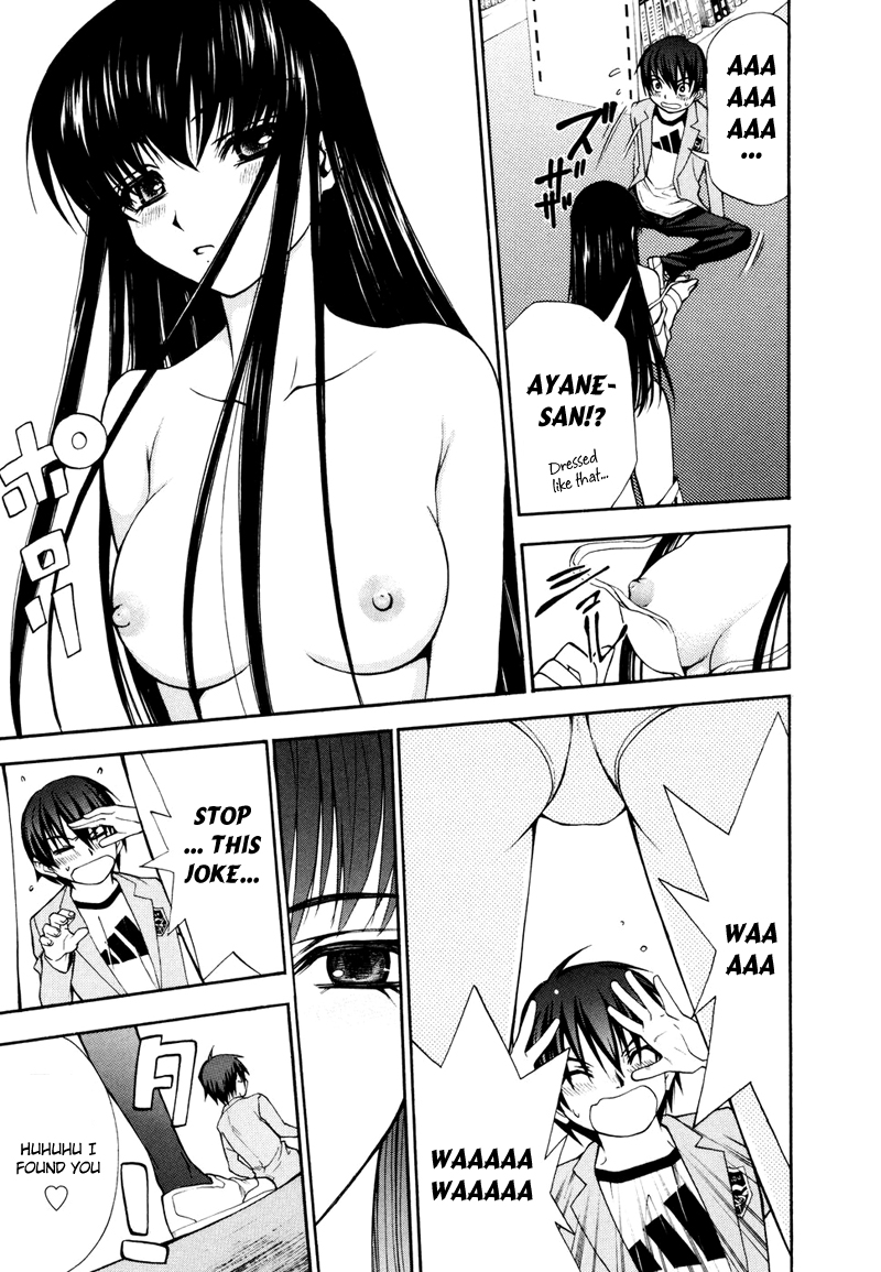 Shuukyuu Shoujo The Boy Who Awoke 第15页