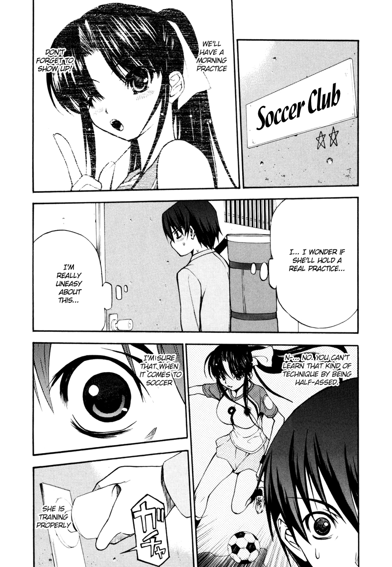 Shuukyuu Shoujo The Boy Who Awoke 第3页