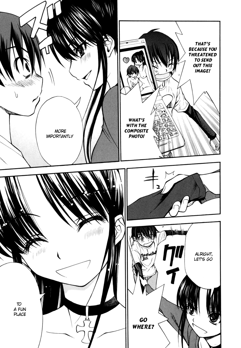 Shuukyuu Shoujo The Boy Who Awoke 第21页