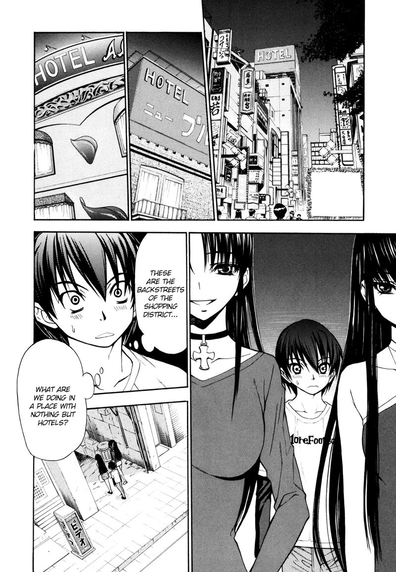 Shuukyuu Shoujo The Boy Who Awoke 第22页