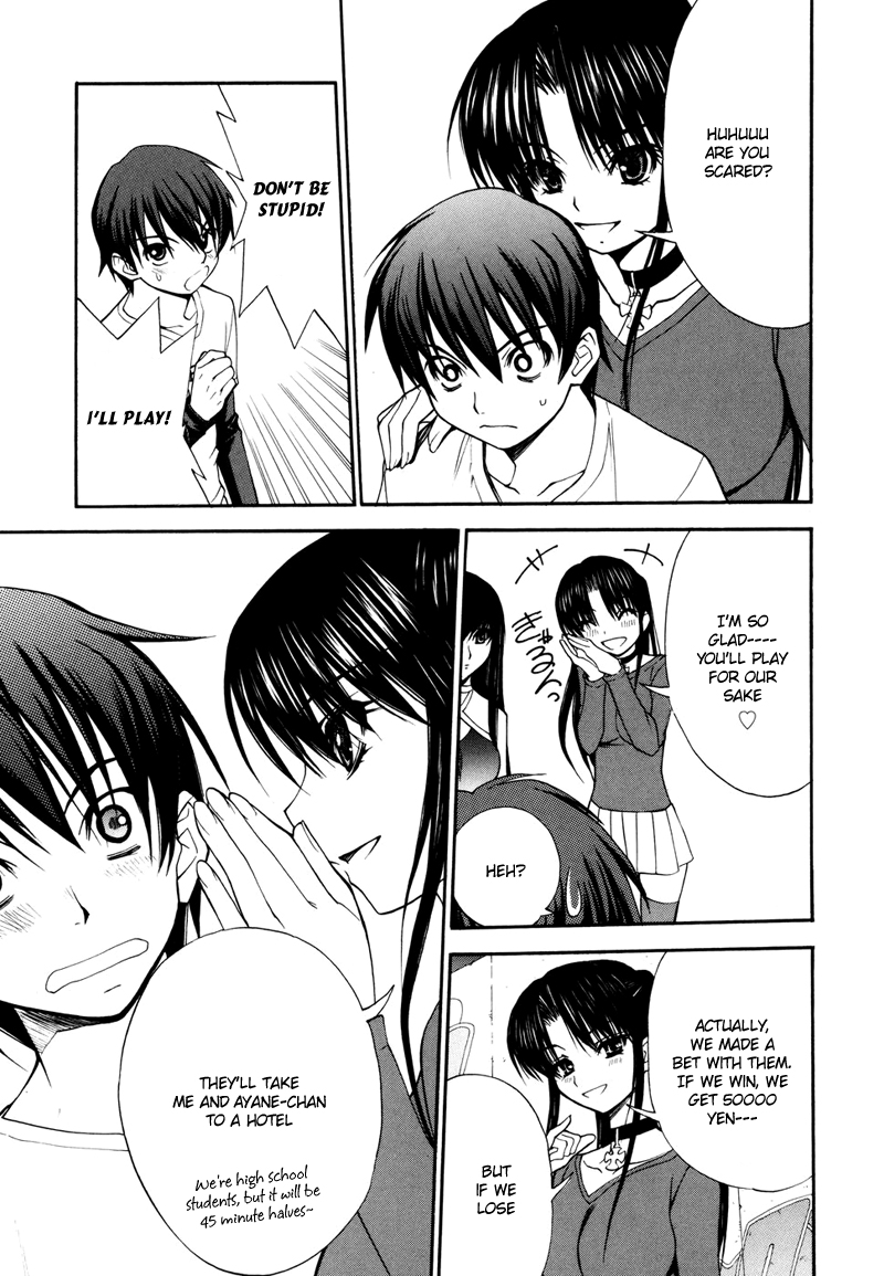 Shuukyuu Shoujo The Boy Who Awoke 第28页