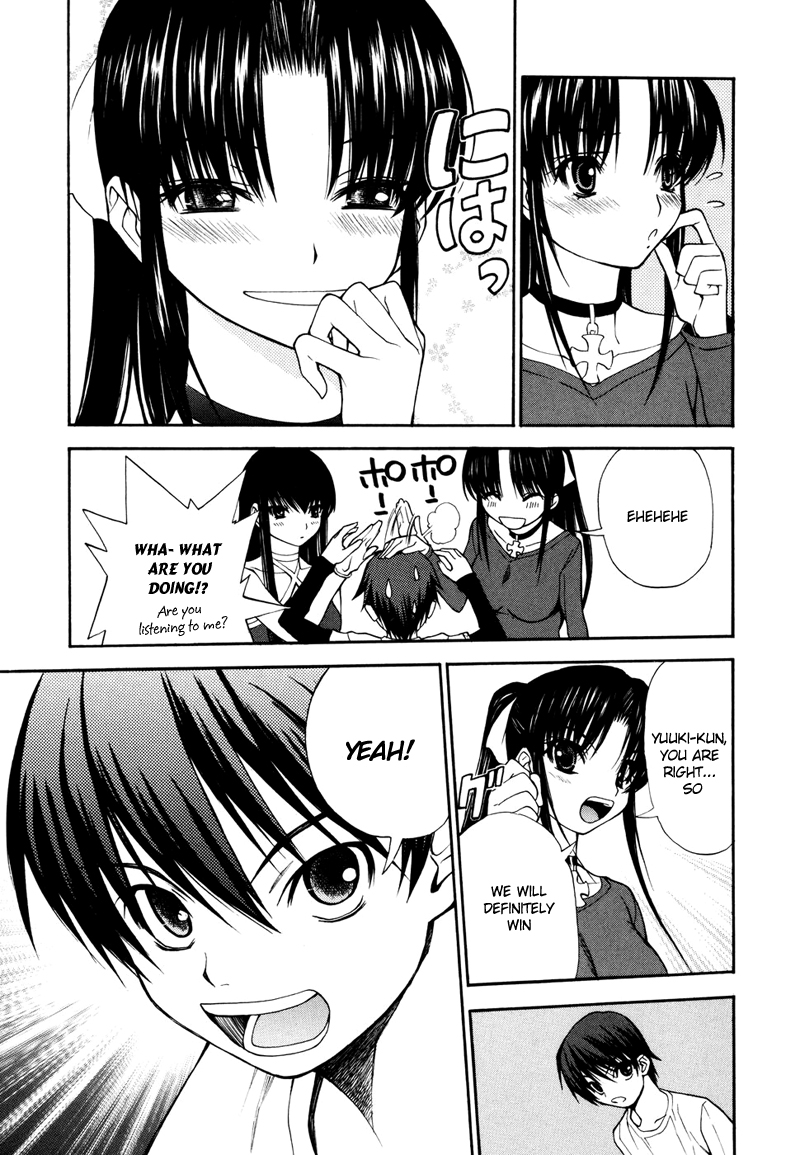 Shuukyuu Shoujo The Boy Who Awoke 第30页