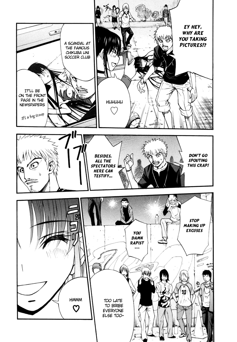 Shuukyuu Shoujo The Boy Who Awoke 第47页