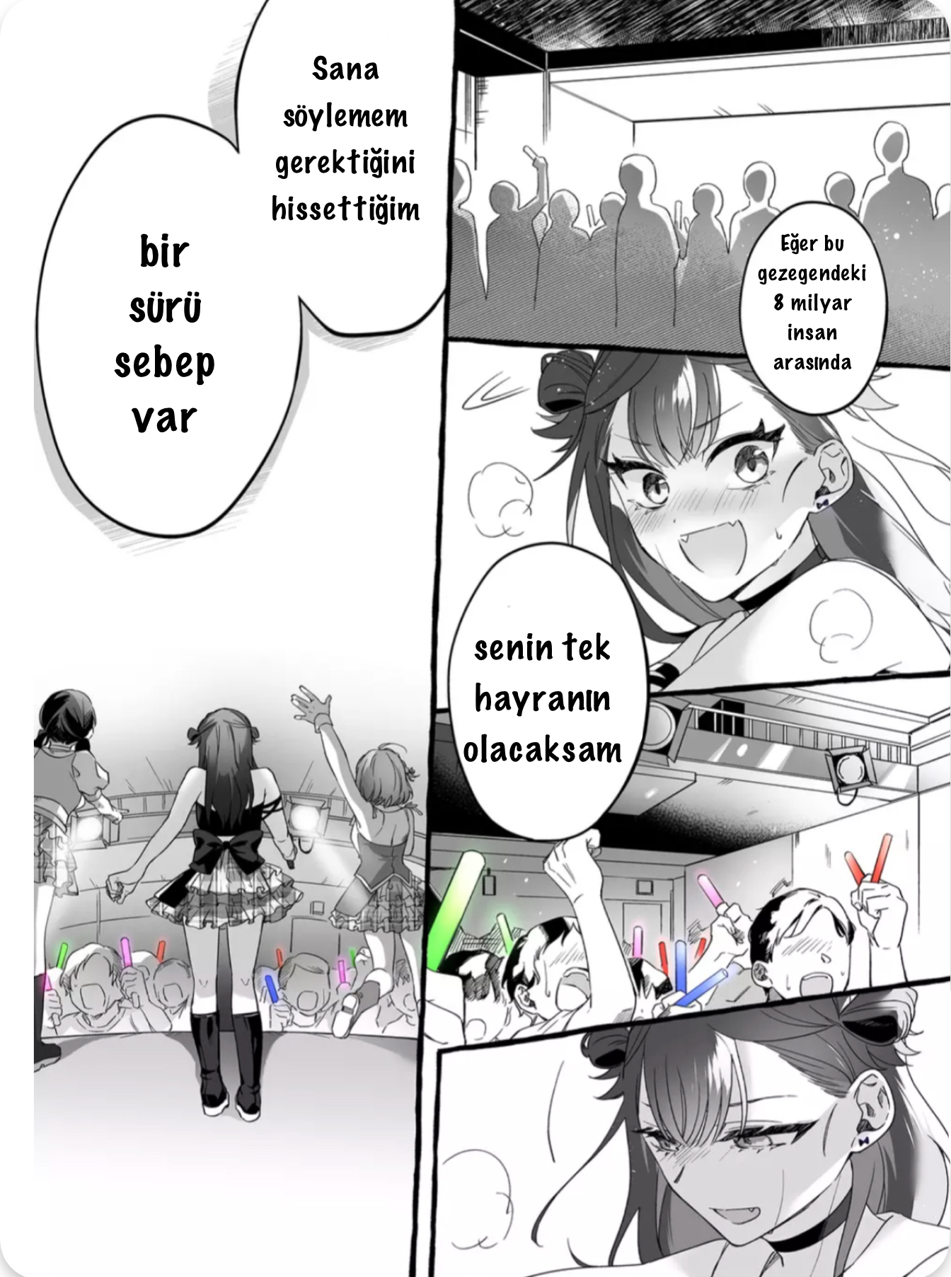 Damedoru to Sekai ni 1-nin dake no Fan Onun adı Urumin 第12页