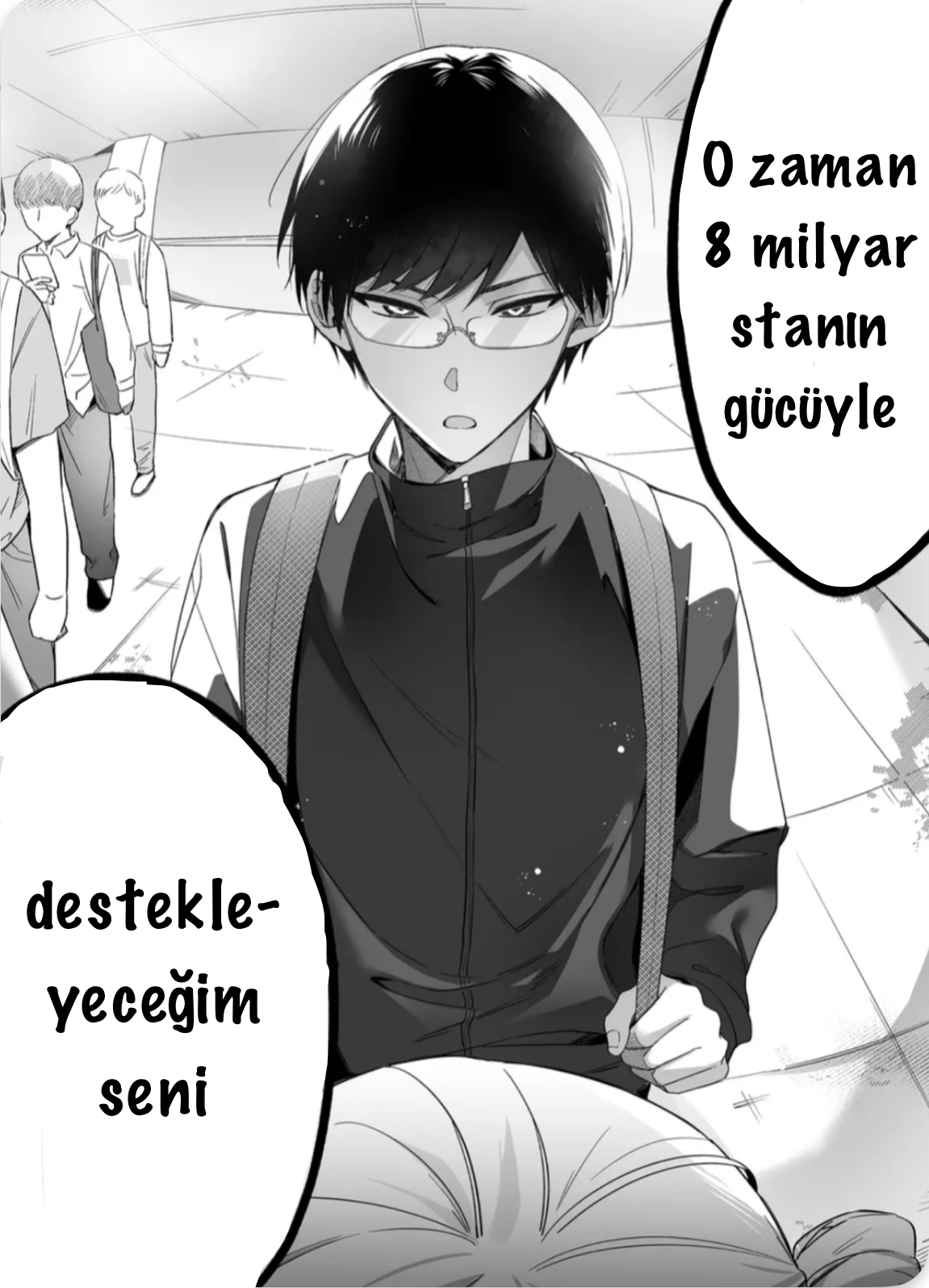 Damedoru to Sekai ni 1-nin dake no Fan Onun adı Urumin 第13页