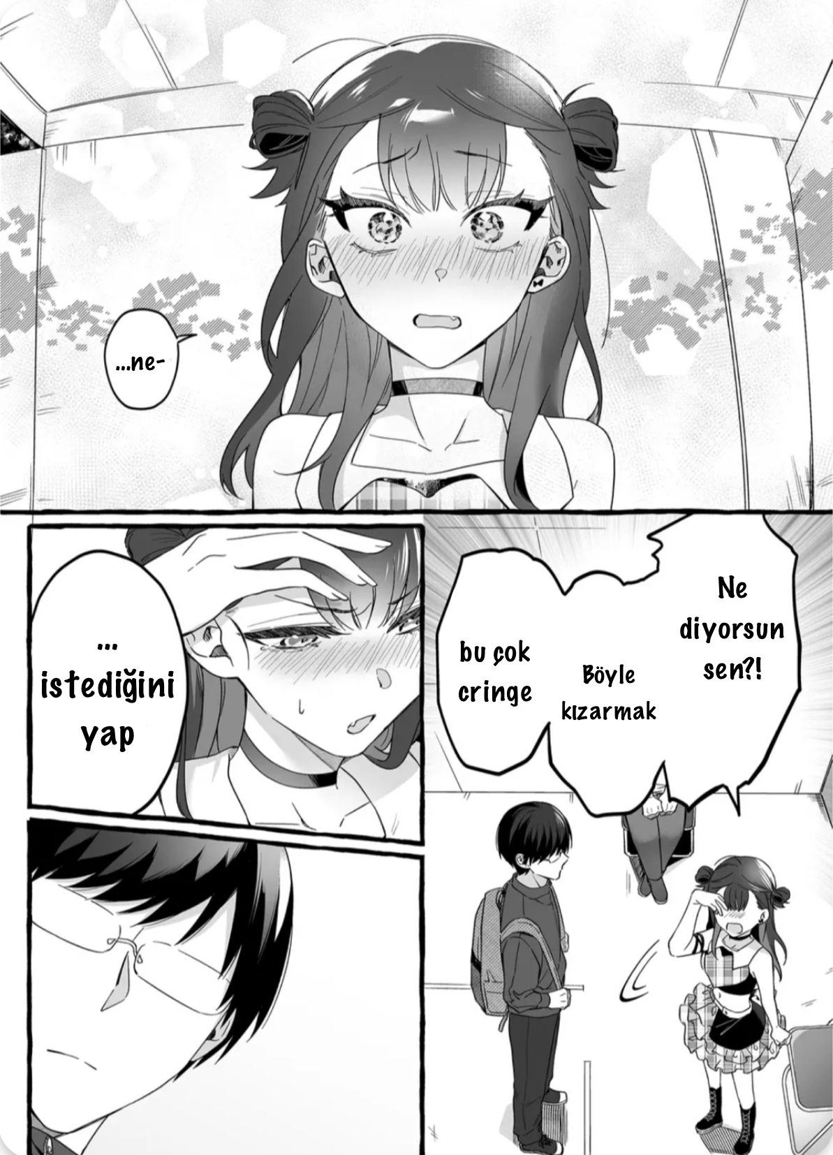 Damedoru to Sekai ni 1-nin dake no Fan Onun adı Urumin 第14页