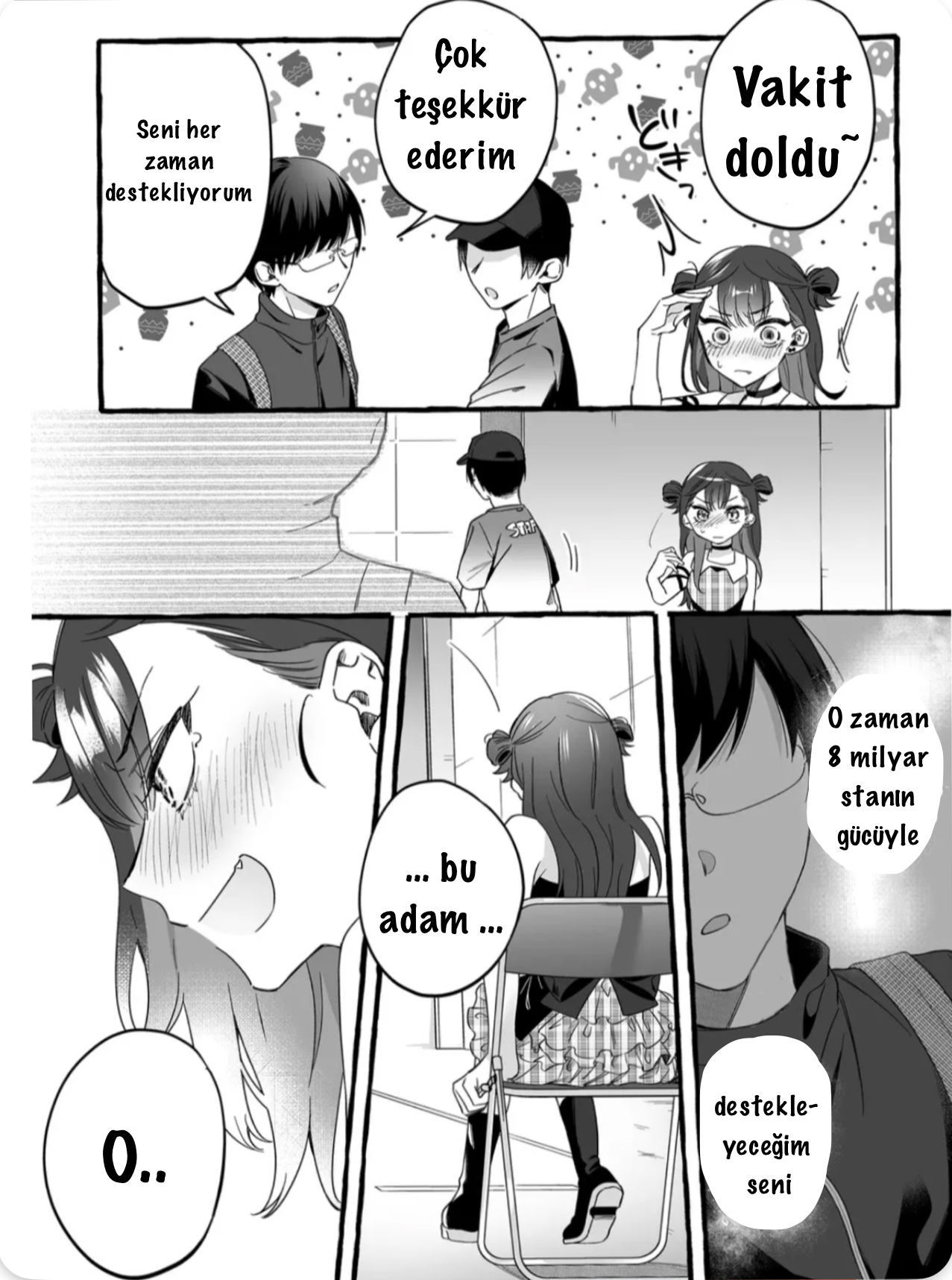Damedoru to Sekai ni 1-nin dake no Fan Onun adı Urumin 第15页