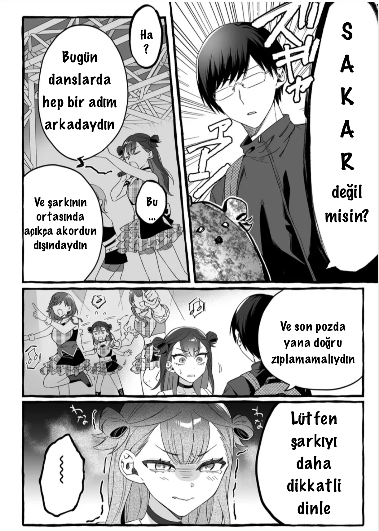 Damedoru to Sekai ni 1-nin dake no Fan Onun adı Urumin 第7页