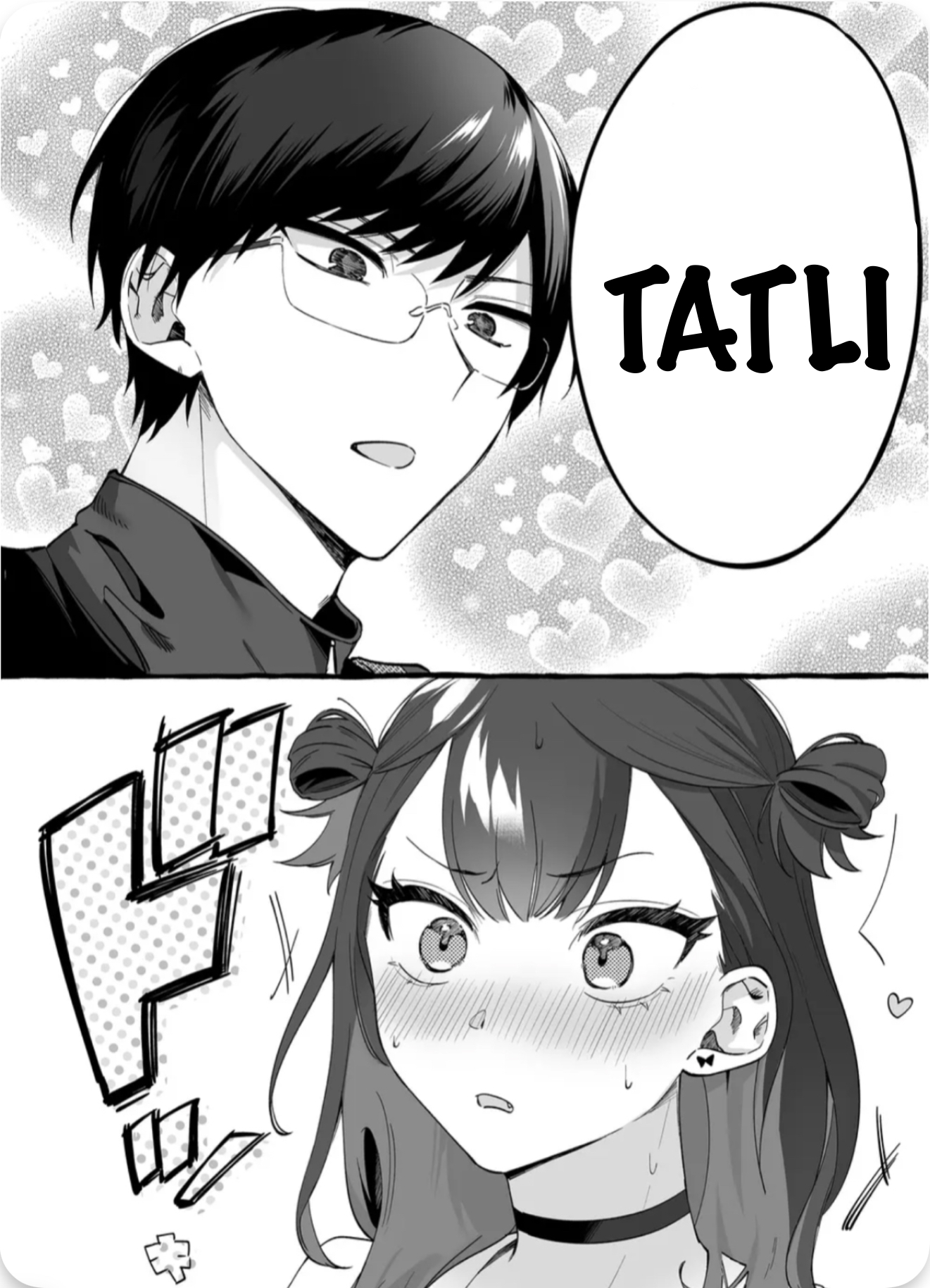 Damedoru to Sekai ni 1-nin dake no Fan Onun adı Urumin 第9页