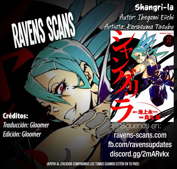 Shangri-La Vol. 2 Ch. 3 第1页