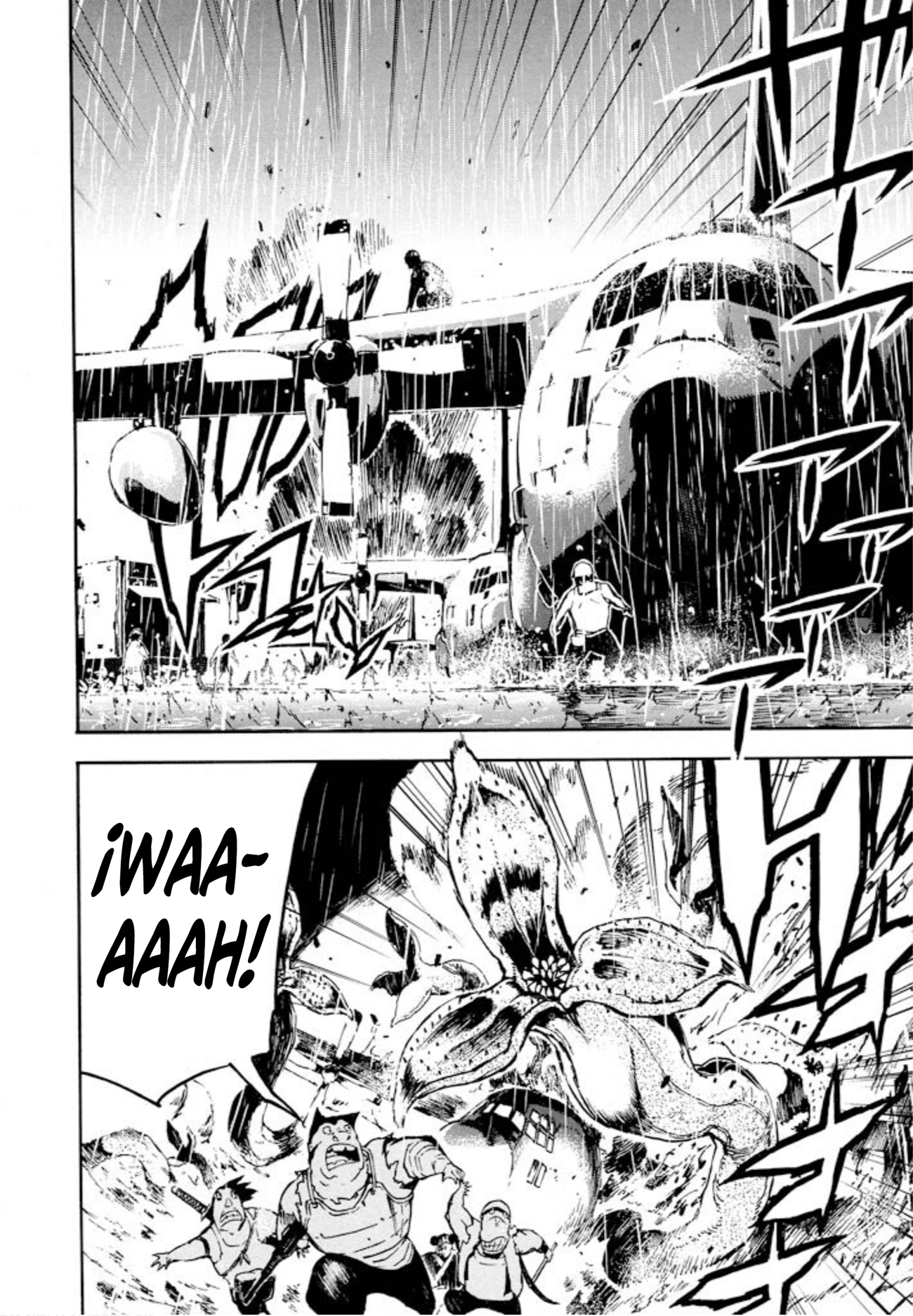 Shangri-La Vol. 2 Ch. 3 第12页