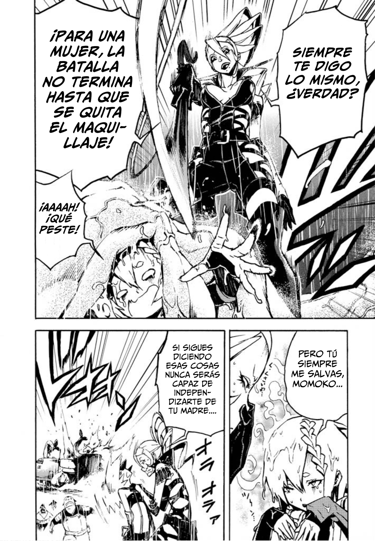 Shangri-La Vol. 2 Ch. 3 第16页