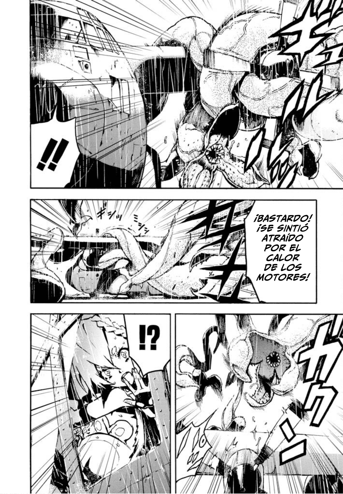 Shangri-La Vol. 2 Ch. 3 第18页