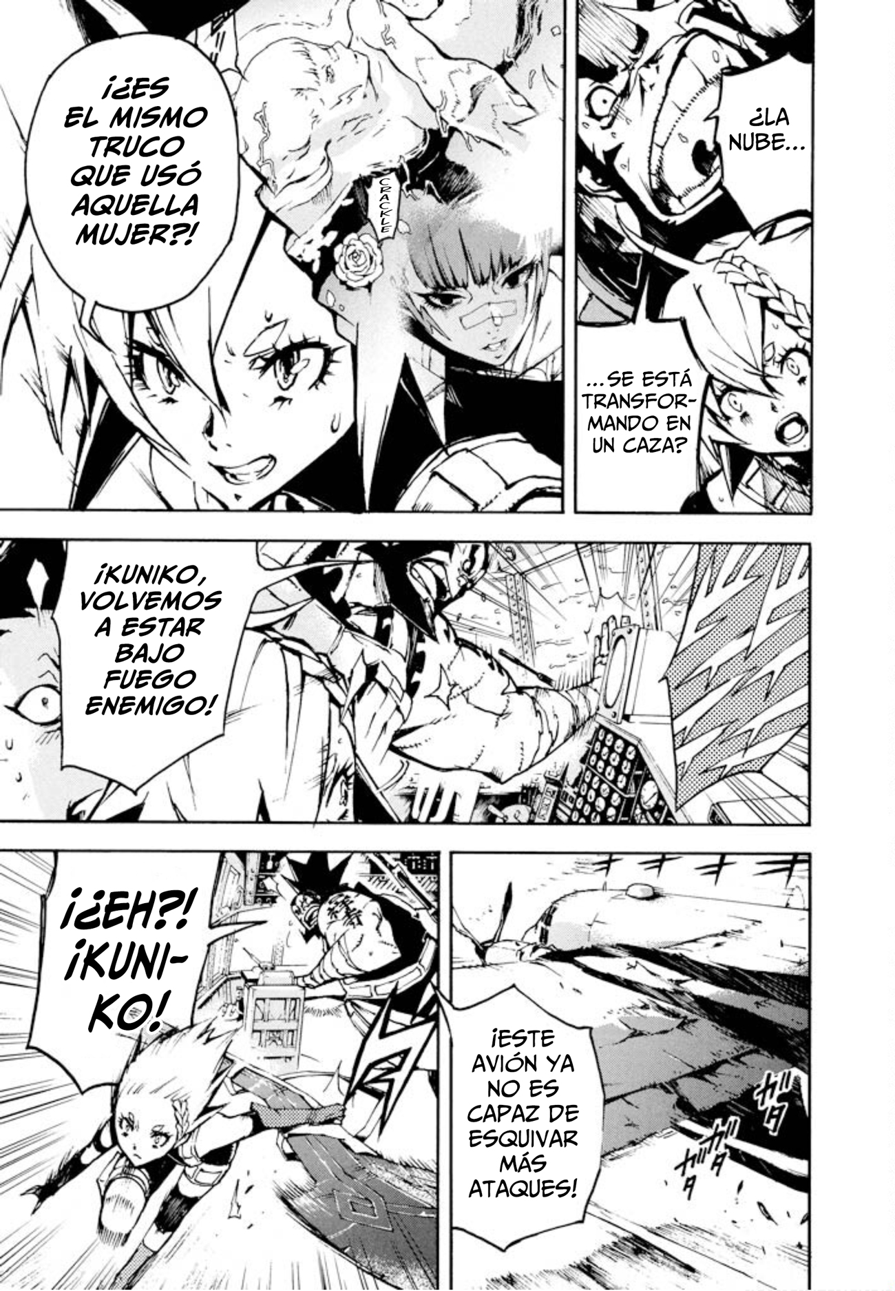 Shangri-La Vol. 2 Ch. 3 第34页